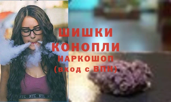 кокаин VHQ Переславль-Залесский