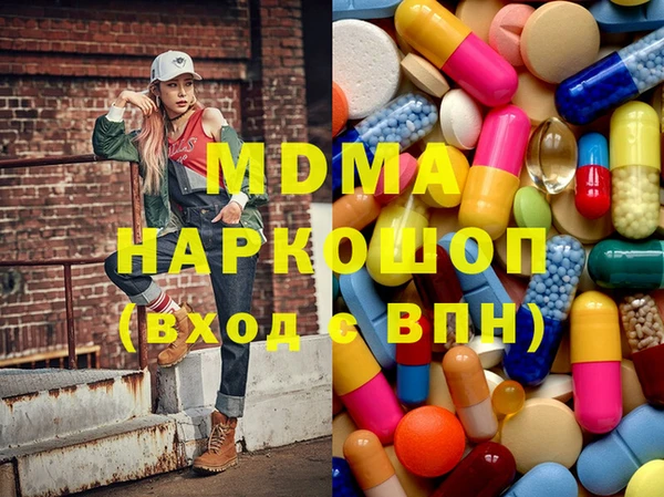 крисы Пересвет