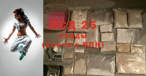 mdpv Пестово